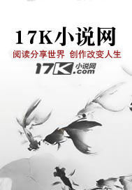 代码江湖